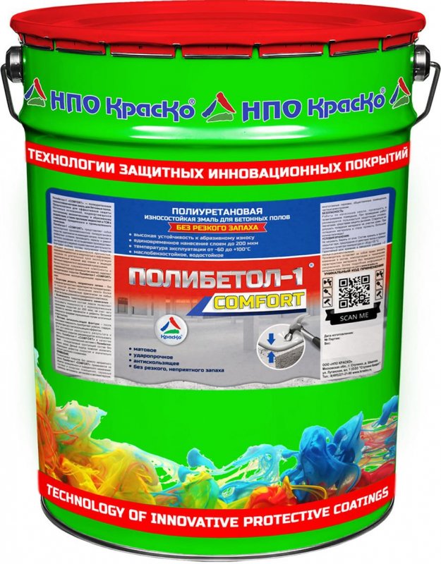Полибетол-1 «COMFORT» - полиуретановая эмаль для бетонных полов без запаха