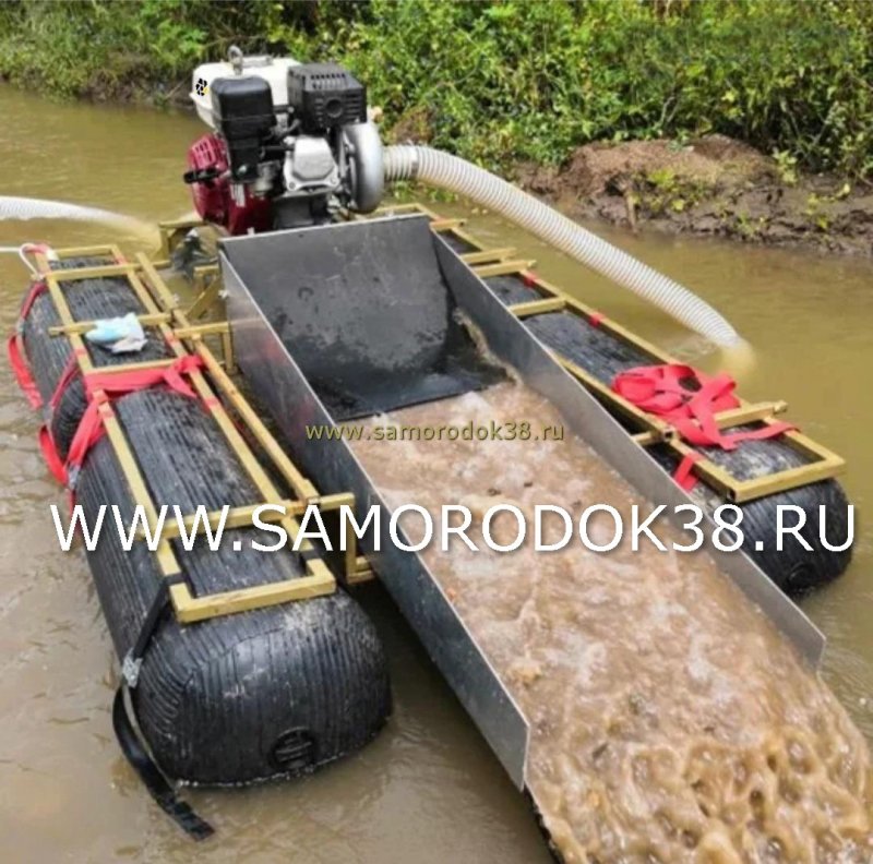 Мини драга на понтонах для добычи золота
