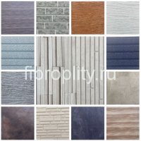 Фиброцементные плиты (от 1550 руб) от производителя, низкие цены!