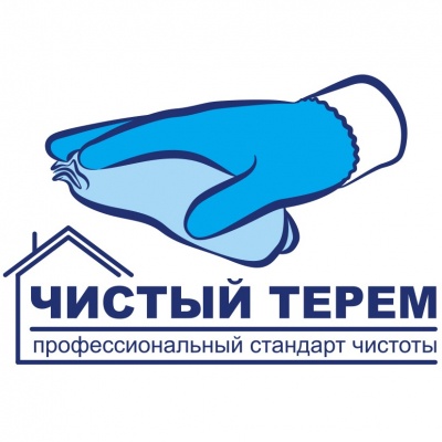 Профессиональное мытье фасадов зданий
