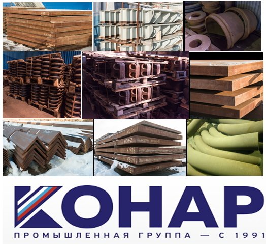 Где Можно Купить В Новосибирске Невостребованные Товары