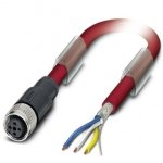 Системный кабель шины - SAC-4P- 5,0-990/M12FS - 1558373
Phoenix contact