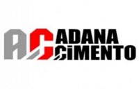 Белый цемент ADANA CEM I 52,5 R