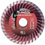 Диск алмазный отрезной Turbo, 150 х 22,2 мм, сухая резка
MATRIX Professional 73180
