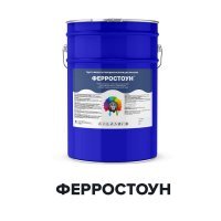 Полиуретановая грунт-эмаль антикоррозионная 3 в 1 - ФЕРРОСТОУН (Kraskoff Pro)