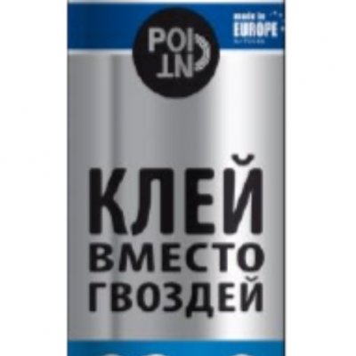 Клей для зеркал