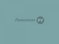 Линолеум многоцелевой UNI-F Дизайн - 6115 (2.0 м)