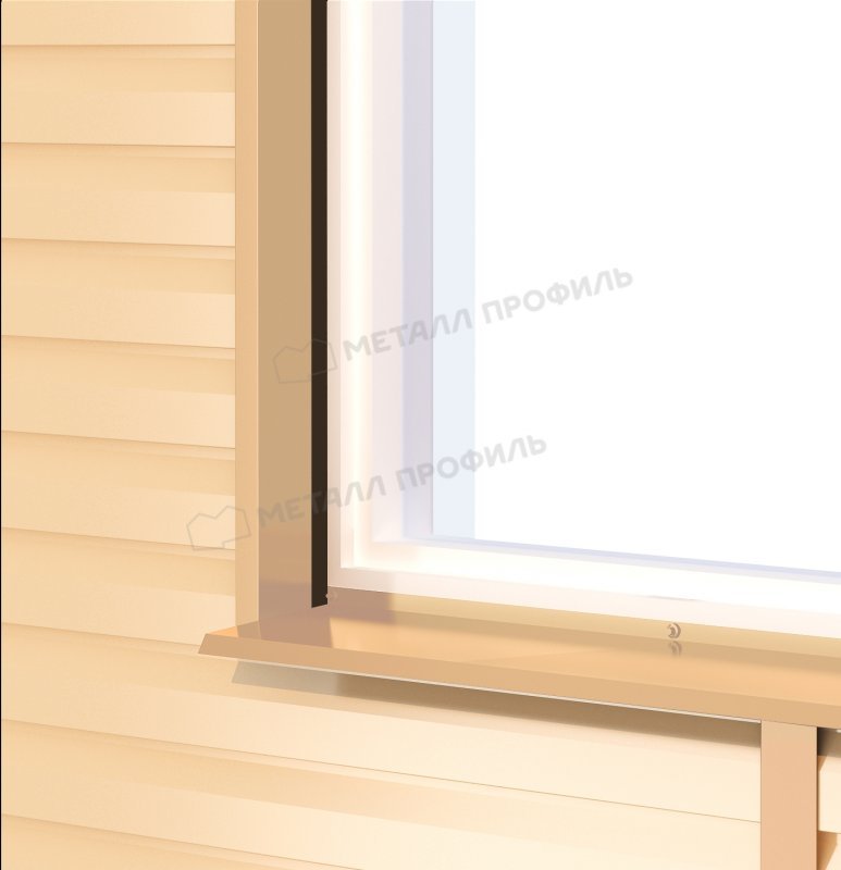 Планка аквилона малая 35х20х3000
(PURETAN-20-RR32-0.5)