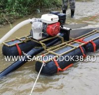 Мини драга на понтонах для добычи золота