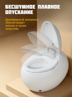 Умный унитаз Y2 / Белый Артикул: Y2-W