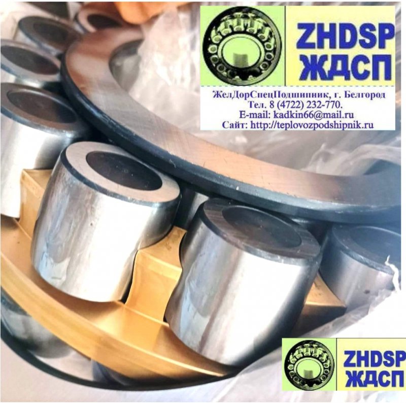 Подшипник 22340MA C3 F80 W33 виброустойчивый пр-во URB. Аналог 30-3640АМНК5