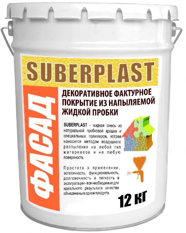 Напыляемая пробка
