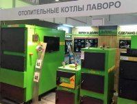 Твердотопливные полуавтоматические котлы.