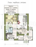 Проект дома 527A "Собственный рай" - дом с компактным планом и отличной планировкой