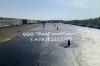 ВИР-технология Устройсьтво монолитного покрытия ВИР-ПЛАСТ