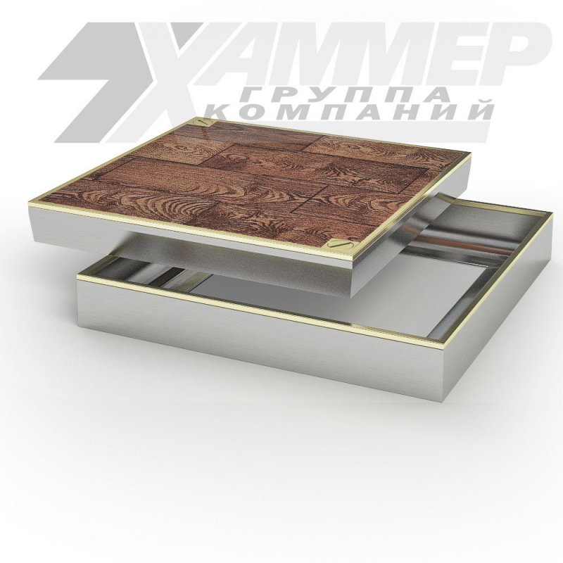 Люки Хаммер Напольный люк модель quot;Премиум 44quot; с латунным кантом 850x1150мм