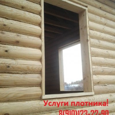 Плотники конопатка окосячка обсада шлифовка