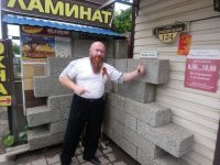 Арболит Блок в Каневской