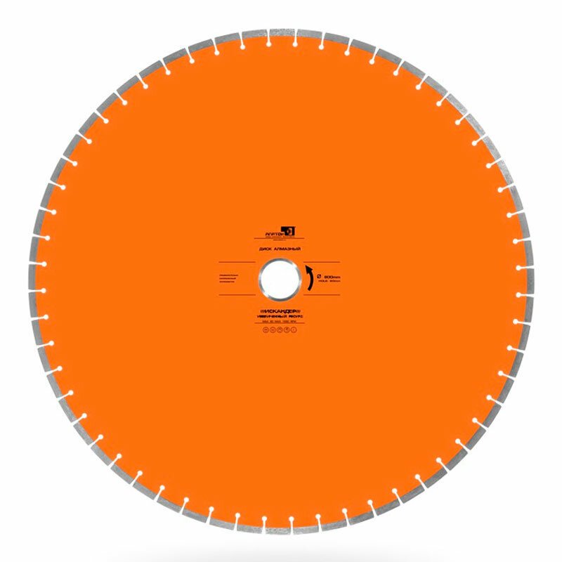 Алмазный диск Алатон Искандер d 800 мм (40x8x10+2)