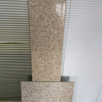 Ступени гранитные 1500*320*20. Ступени для лестниц. Ступени для крыльца. Цвет желтый