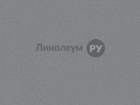 Линолеум коммерческий T-PRO Дизайн - КАМЕНЬ СЕРЫЙ 1004 (2.0 м)
