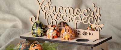 ТОП-5 идей подарков к Пасхе с AliExpress