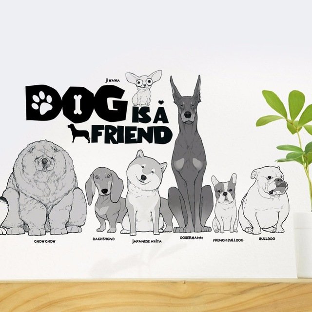 Декоративные стикеры с разными породами собак ZOOYOO