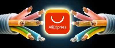 10 идей подарков на день Энергетика от AliExpress