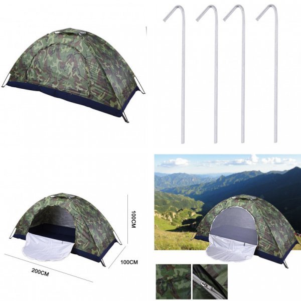 Легкая палатка для двоих (200*100*100 см)