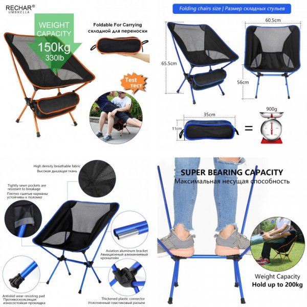Складной стульчик для огорода и пикника (4 цвета)