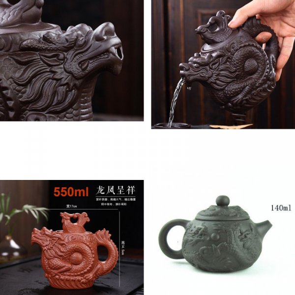 Китайский чайник с драконом