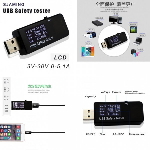 USB-детектор 8 в 1 от SJAMING