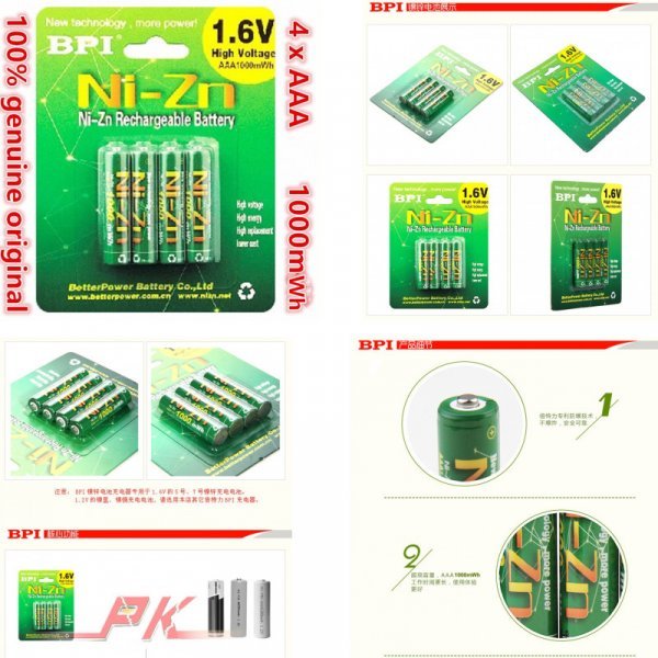 Перезаряжаемые батарейки BPI AAA 1000mwh 1.6 В 1.5 В (4 шт)