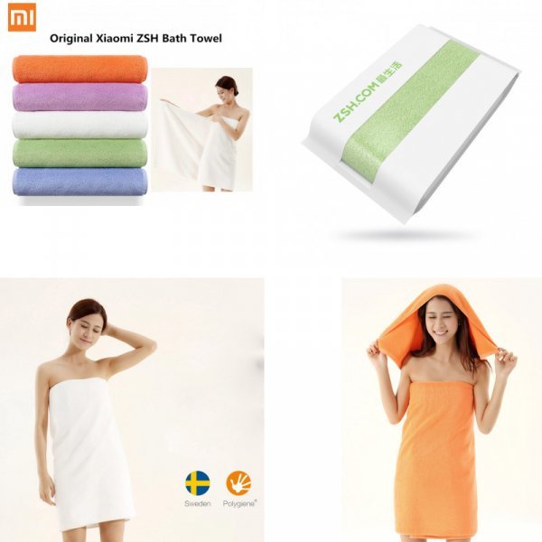 Супервпитывающее полотенце  Xiaomi ZSH (5 цветов)