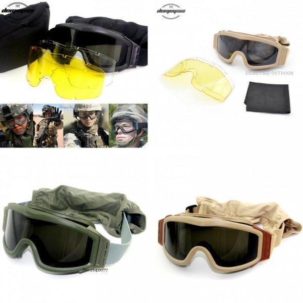Тактические УФ и пылезащитные очки от DEMEYSIS (3 цвета)