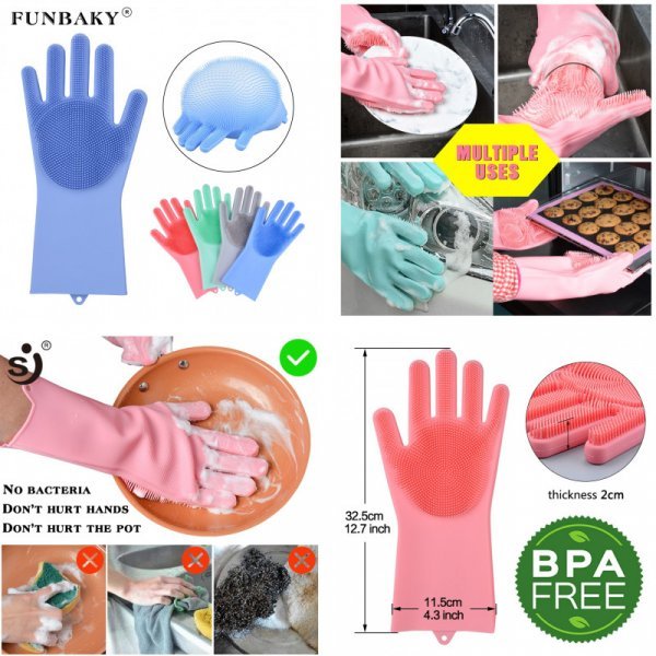 Силиконовые перчатки для уборки от A LIFE (1 пара, 8 цветов)