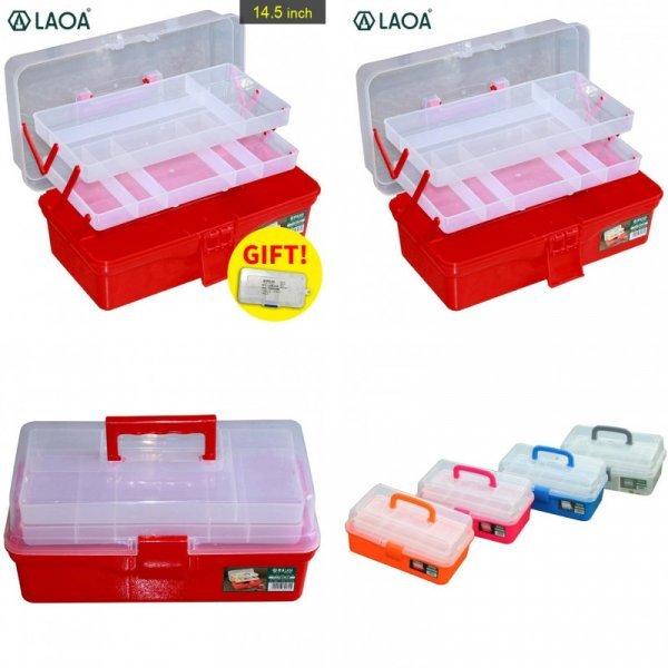 Раскладной ящик для инструментов LAOA (4 уровня, 2 цвета)