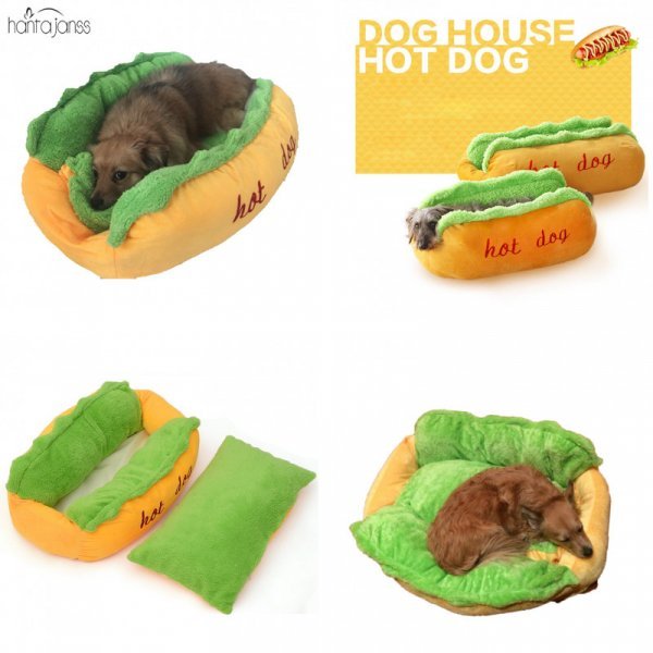 Уютная лежанка для собак Hot Dog от HANTAJANSS (60*50*23 см, 72*62*23 см, 1 цвет)