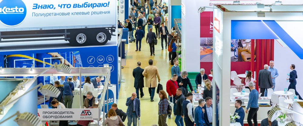 ПОЛИУРЕТАНЭКС 2026